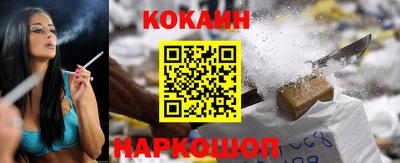 бошки Рузаевка