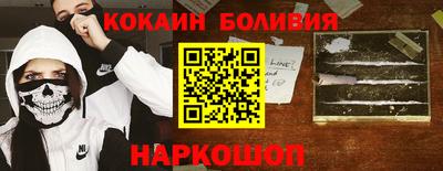 стаф Рязань