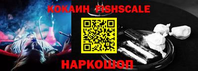 стаф Рязань