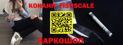 стаф Рязань