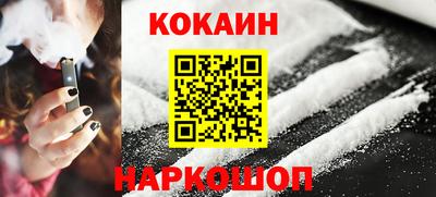 бошки Рузаевка