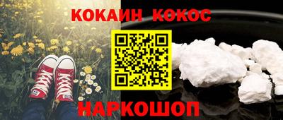 стаф Рязань