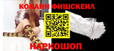 стаф Рязань