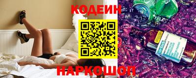 стаф Рязань