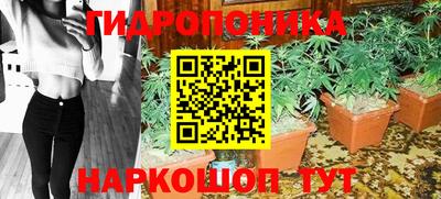 бошки Рузаевка