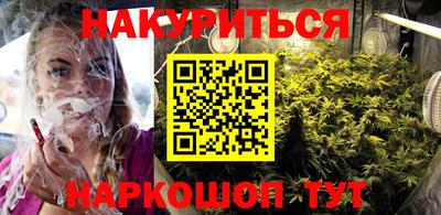 стаф Рязань