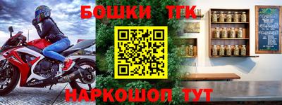 стаф Рязань