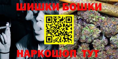 тгк Рыбинск