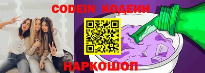 бошки Рузаевка