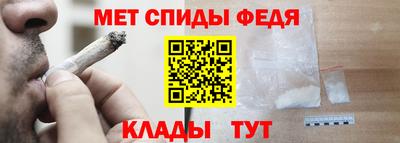 бошки Рузаевка