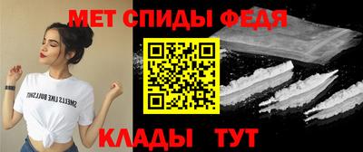 бошки Рузаевка