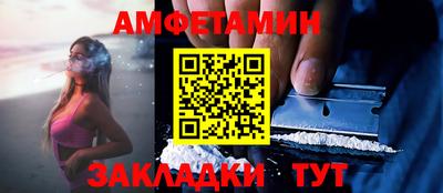 стаф Рязань
