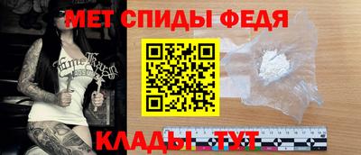 тгк Рыбинск