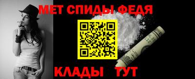 тгк Рыбинск