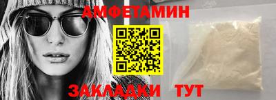 стаф Рязань