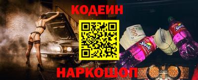 стаф Рязань