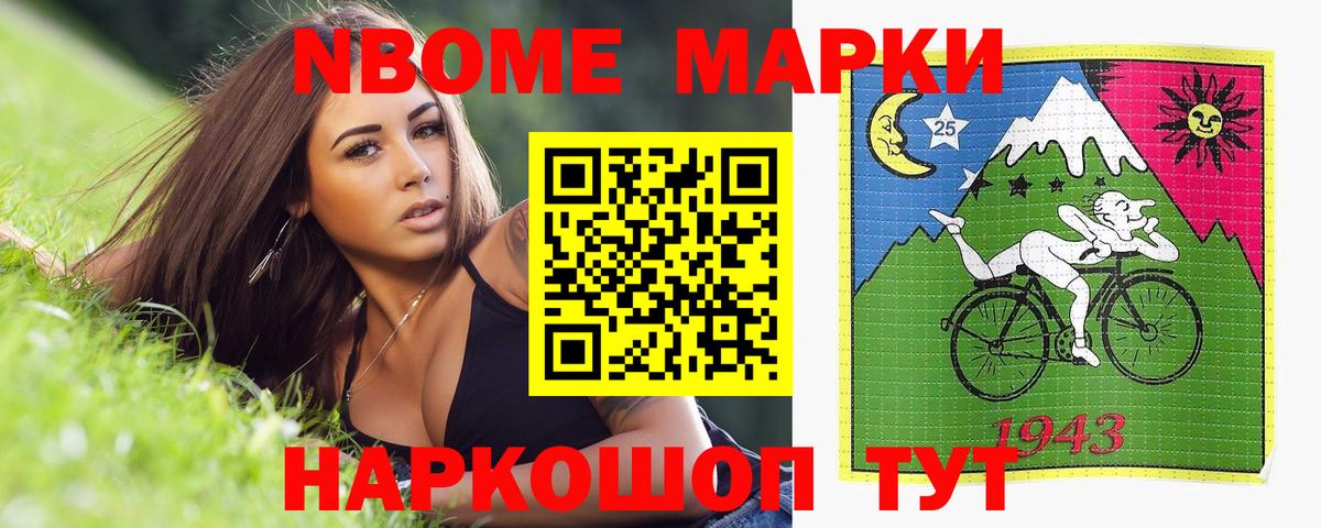 Лсд 25 экстази кислота Октябрьский